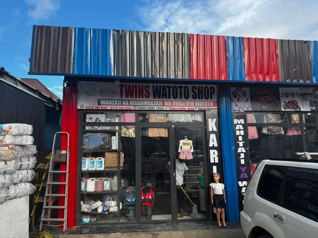 Twins watoto shop