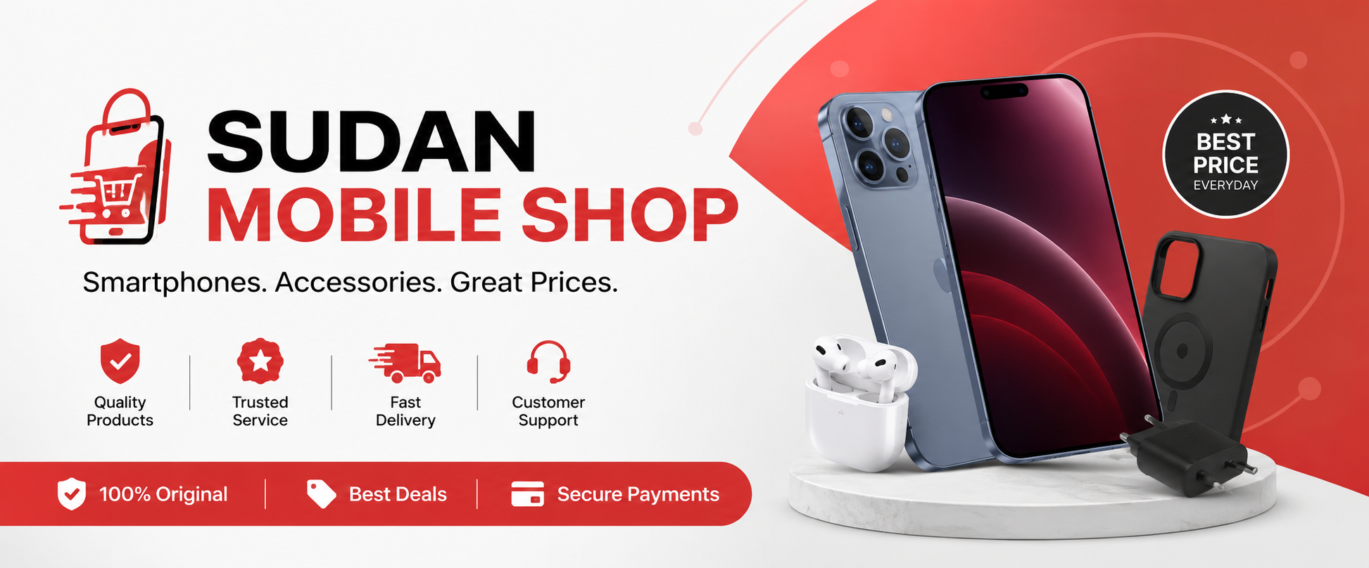 Sudan Mobile shop